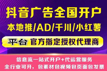 百度竞价包年效果大揭秘：从零到一的突破