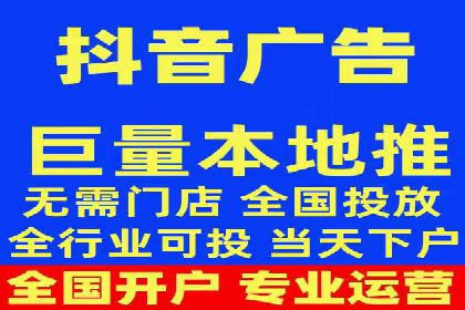 移动支付推广开户费用案例分享